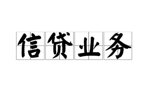 东莞21短借空放-东莞21私人私借-东莞21个人信用贷款