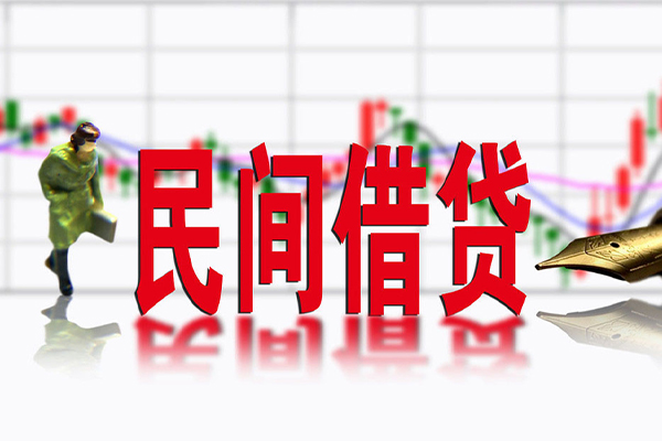 东莞21私借空放先息后本-东莞21贷款私人贷款-东莞21小额贷款贷款
