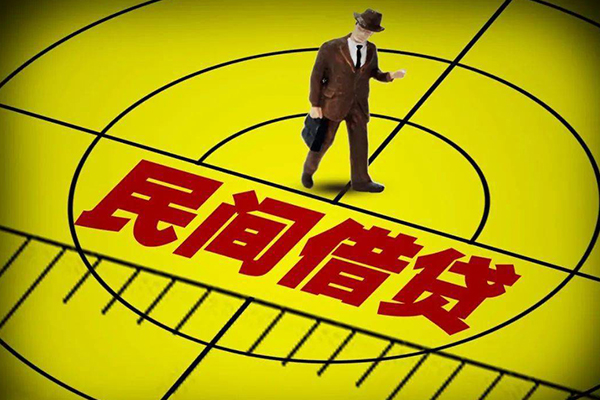 东莞21身份证线下贷款-东莞21私借空放先息后本-东莞21空放私借民间借贷