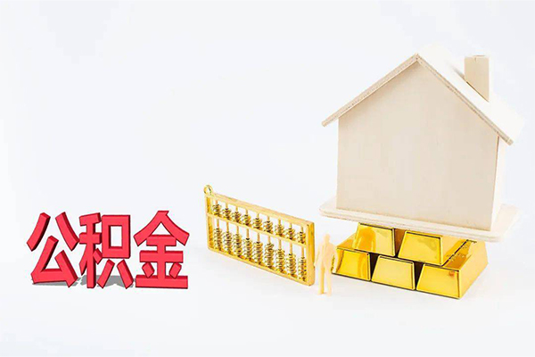 东莞21贷款私人贷款-东莞21私人放水-东莞21私人放款