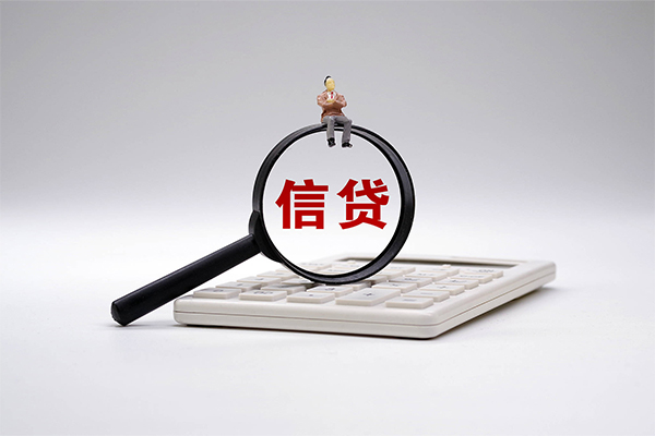 东莞21个人正规借贷-东莞21民间个人借贷-东莞21空借空放