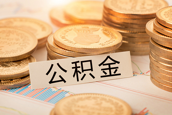 东莞21短借费用