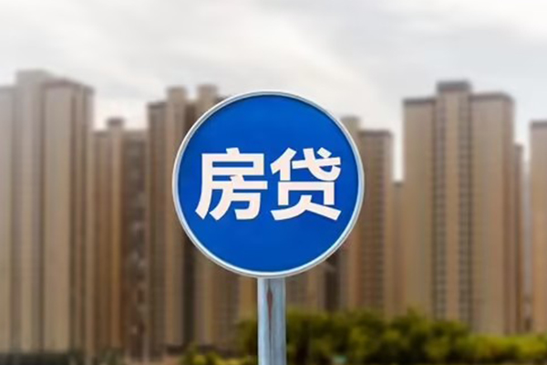 东莞21私人贷款