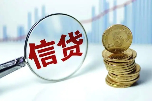 东莞21身份证借私借-东莞21空借放款-东莞21个人小额贷款