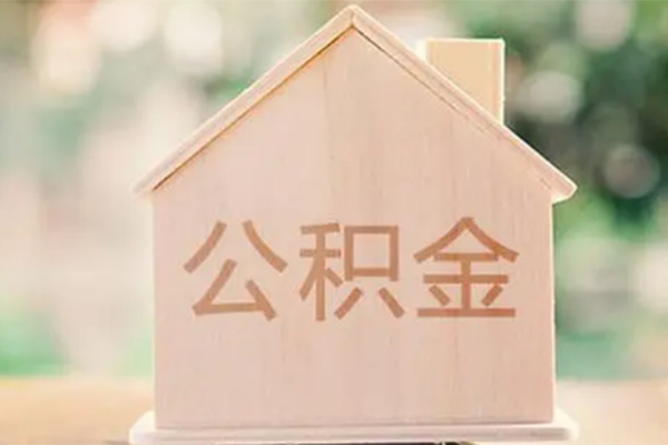 东莞21私人信用贷款-东莞21短期借款-东莞21无抵押贷款