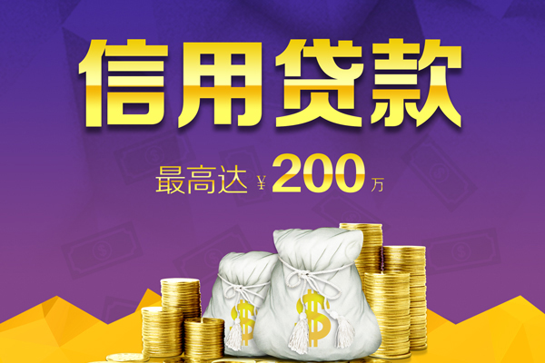 东莞21私人身份证借私借-东莞21本地私借-东莞21哪有民间借贷