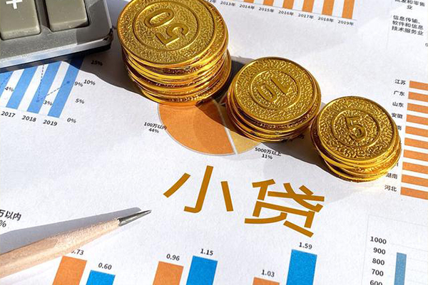 东莞21贷款当天放款-东莞21哪里可以借钱-东莞21贷私借