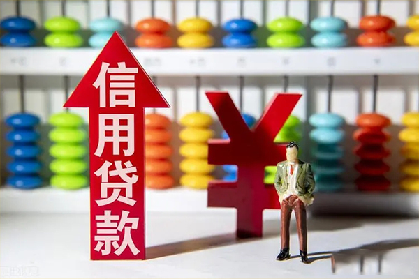 东莞21小额个人借贷-东莞21私人借钱电话-东莞21空放借钱