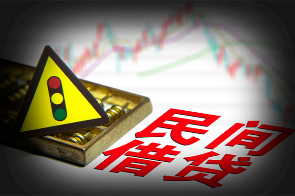 东莞21私借-东莞21个人空放二次私借-东莞21信用贷款