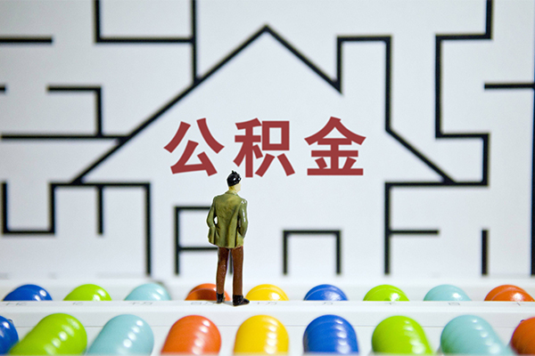 东莞21个人贷款-东莞21私人短借-东莞21民间短借