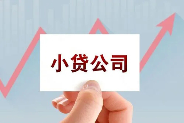 东莞21私借短借-东莞21民间借贷-东莞21快速借钱