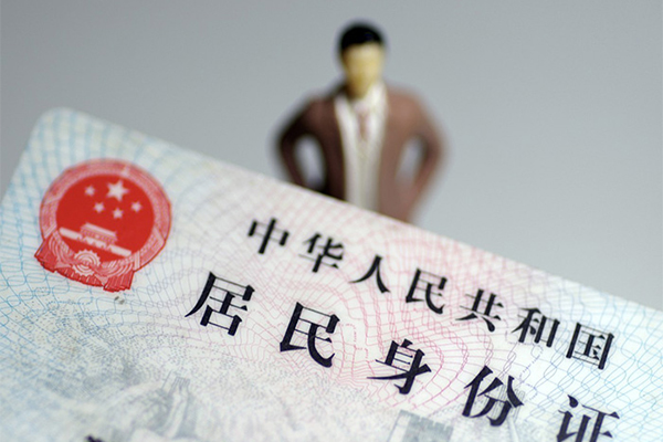 东莞21短借空放-东莞21民间私人借贷-东莞21私人24小时借钱
