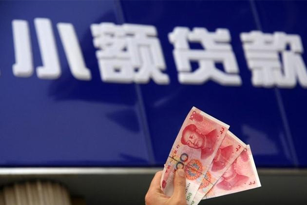 东莞21私借-东莞21空放私人借钱-东莞21私人放水