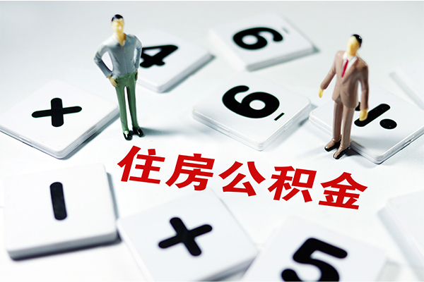 东莞21借钱急用钱-东莞21借钱上门放款-东莞21民间大额借贷