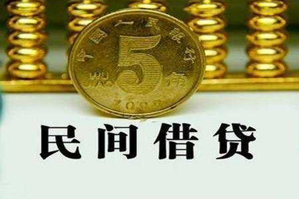 东莞21个人24小时借钱-东莞21私人空放二次私借-东莞21民间小额借贷