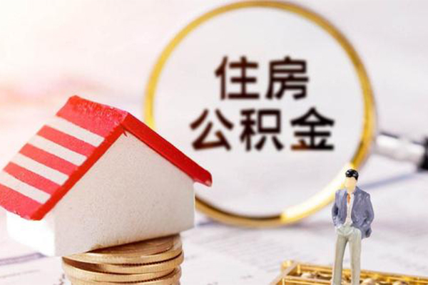 东莞21私人消费贷款-东莞21个人贷款小额贷款-东莞21私人空放联系方式