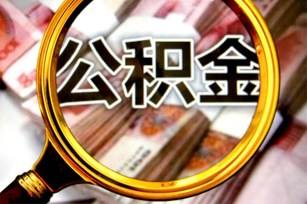 东莞21正规私人借贷-东莞21民间借贷私人放款-东莞21短借信贷