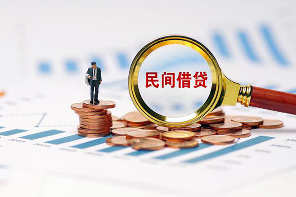 东莞21无抵押短借-东莞21短借-东莞21贷款个人贷款