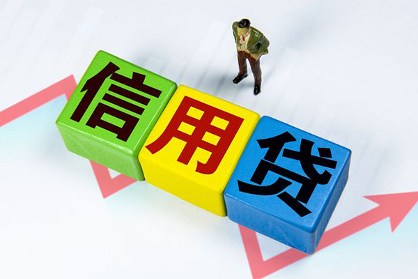 东莞21民间借贷无抵押-东莞21民间无抵押借钱-东莞21资金短借