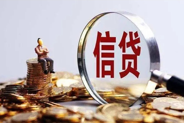 东莞21应急贷款-东莞21小额贷款空放-东莞21民间借贷款