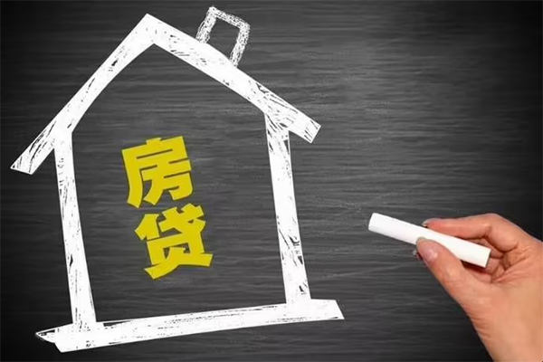 东莞21地区公积金信用贷款-东莞21身份证办理贷款-东莞21正规私人借贷