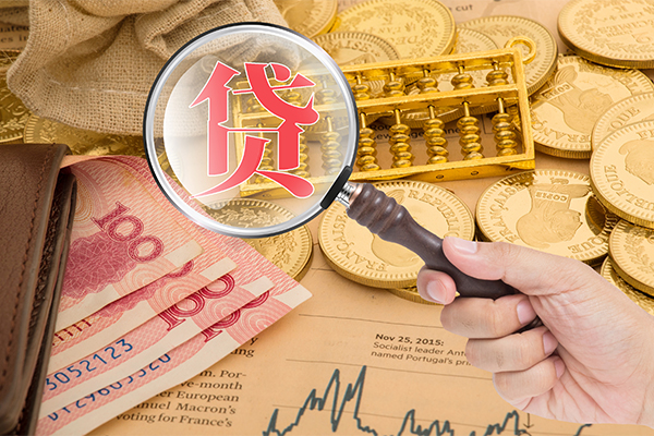 东莞21本地私借-东莞21无抵押身份证贷款-东莞21小额短借