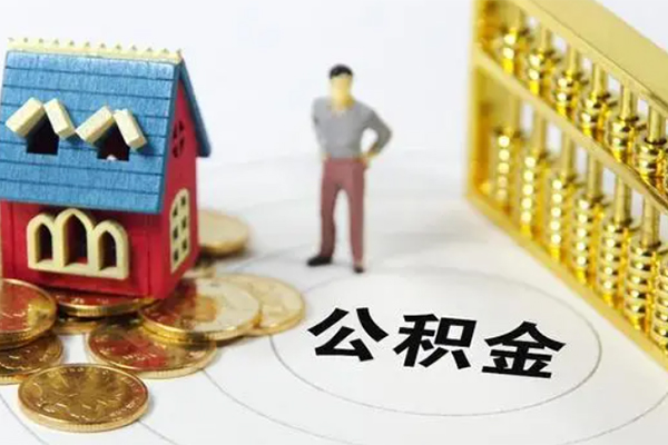 东莞21借钱小贷-东莞21私人工程贷款-东莞21小额贷款