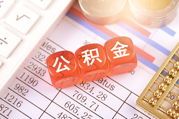 东莞21哪里可以借私借