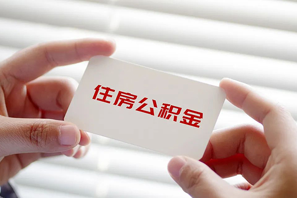 东莞21急需借钱