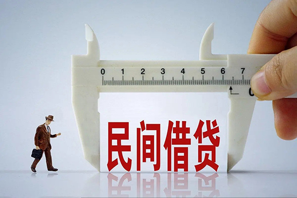 东莞21短拆垫资