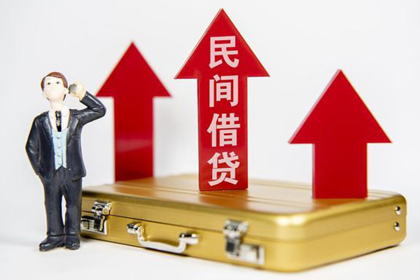 东莞21贷款只要身份证-东莞21哪有短借-东莞21借钱急用钱