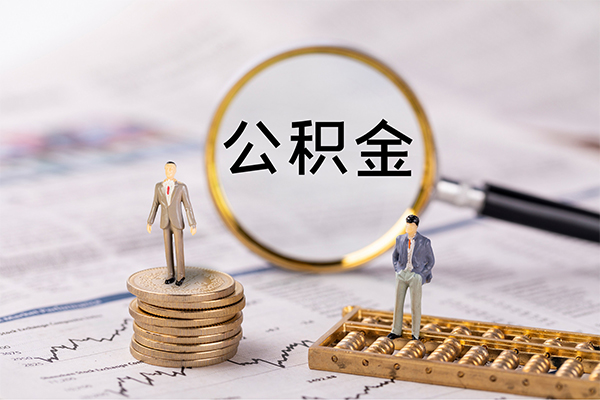 东莞21私借空放先息后本