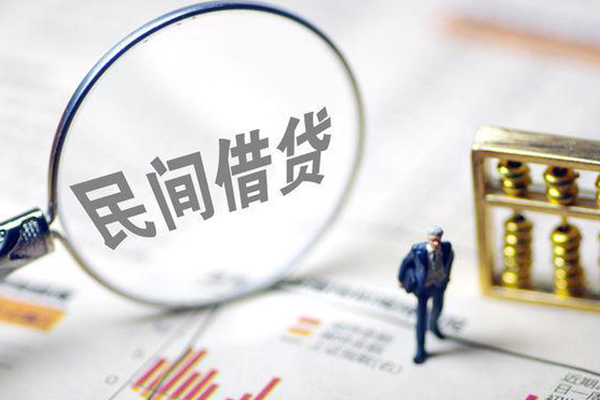 东莞21地区短借-东莞21身份证贷款平台-东莞21无抵押小额贷款