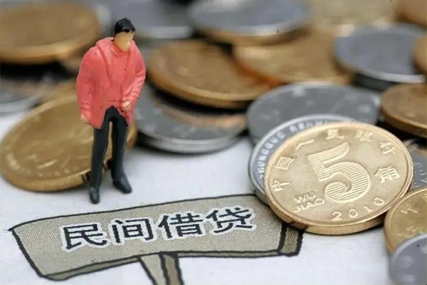 东莞21私人借钱短借微信号-东莞21个人贷款小额贷款-东莞21个人借钱电话
