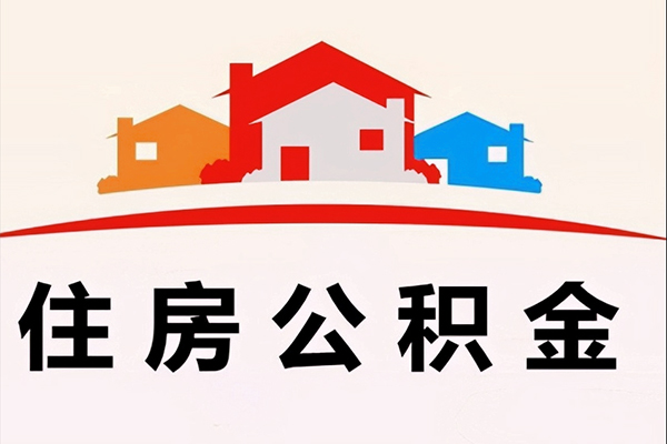 东莞21民间短期水钱借款-东莞21民间无抵押借钱-东莞21个人贷款联系电话