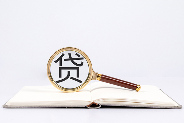 东莞21无抵押私借空放-东莞21小额空放-东莞21个人身份证借私借
