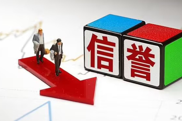 东莞21私人借贷不查征信-东莞21小额贷款-东莞21空放