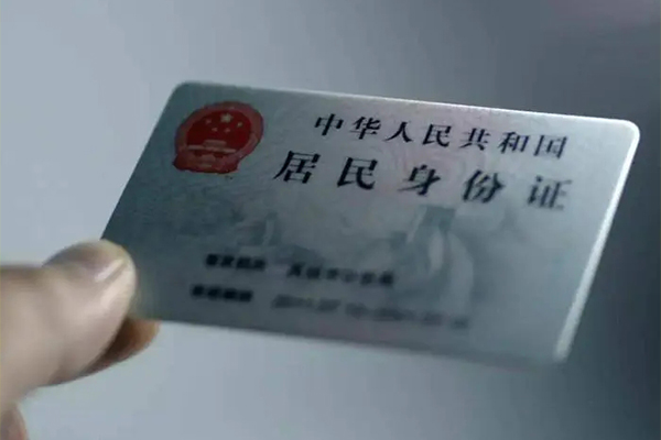 东莞21民间私借-东莞21私人借贷放款-东莞21地区短借