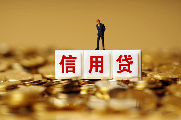 东莞21快速小额贷款-东莞21水钱-东莞21个人贷款