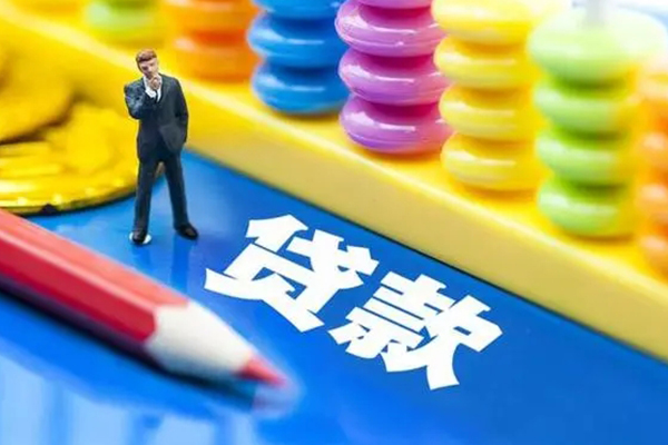 东莞21二次抵押贷款-东莞21个人信用贷款-东莞21民间短期水钱借款
