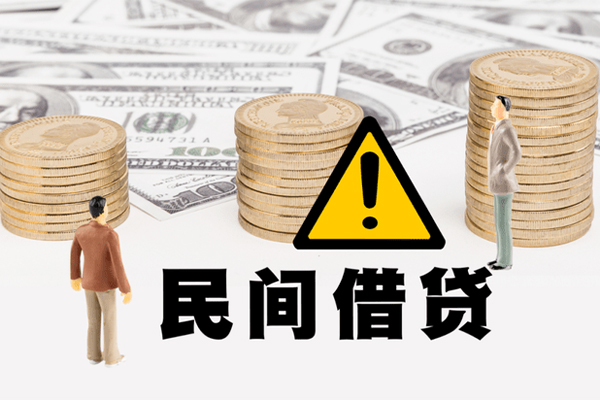 东莞21借款-东莞21短借当天借钱-东莞21地区公积金信用贷款