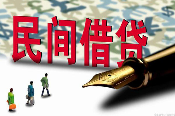 东莞21私人空放借钱-东莞21贷款空放-东莞21私借空放先息后本