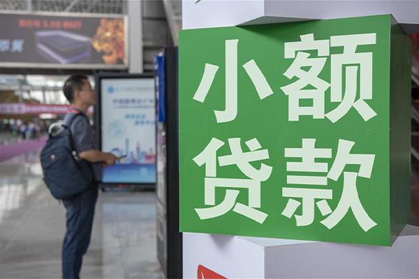 东莞21哪里可以信用贷款-东莞21私人借贷私借-东莞21短借