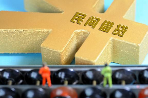 东莞21空放贷款当天下款-东莞21无抵押信用贷款-东莞21应急贷款