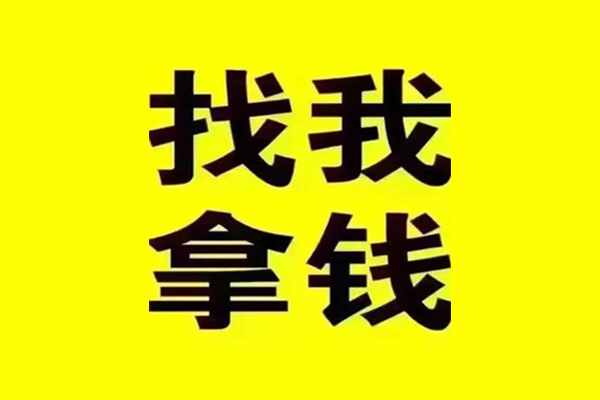东莞21小额短借-东莞21民间借贷当天下款-东莞21私借上门放款