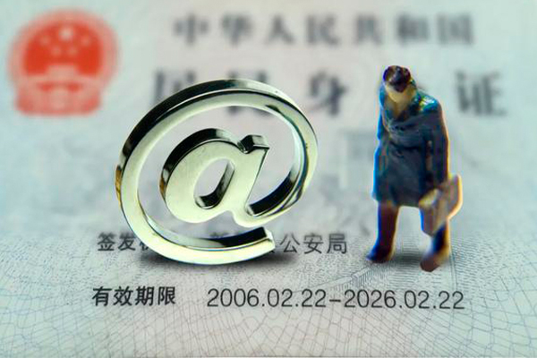 东莞21有没有私人放款的
