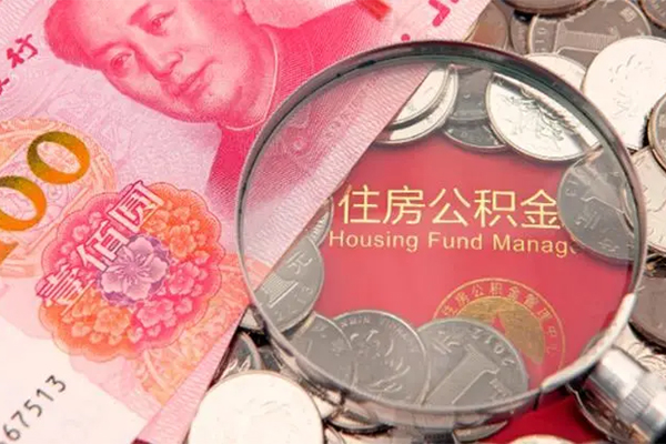 东莞21私借空放短借-东莞21私人贷款都有哪些-东莞21空放贷款