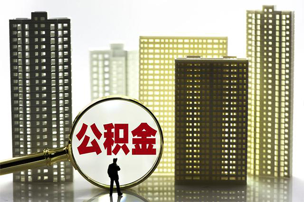 东莞21信用贷款哪家好-东莞21小额贷款公司-东莞21私人身份证借私借