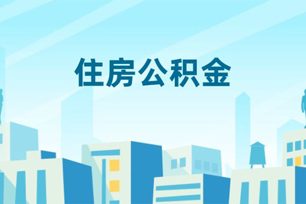 东莞21社保信用贷款-东莞21民间借贷网-东莞21小额贷款空放