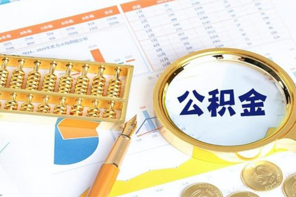 东莞21哪里有民间借贷-东莞21哪里有小额贷款-东莞21哪里可以信用贷款
